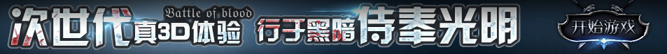 舟山市新闻网