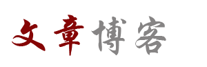舟山市新闻网